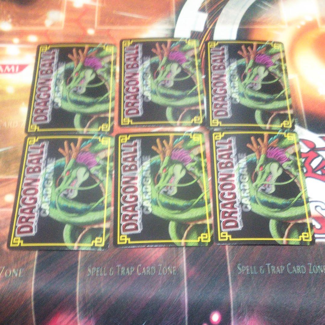 百以上出品、ドラゴンボール、ドラゴンボールカードゲーム、値下げ対応中