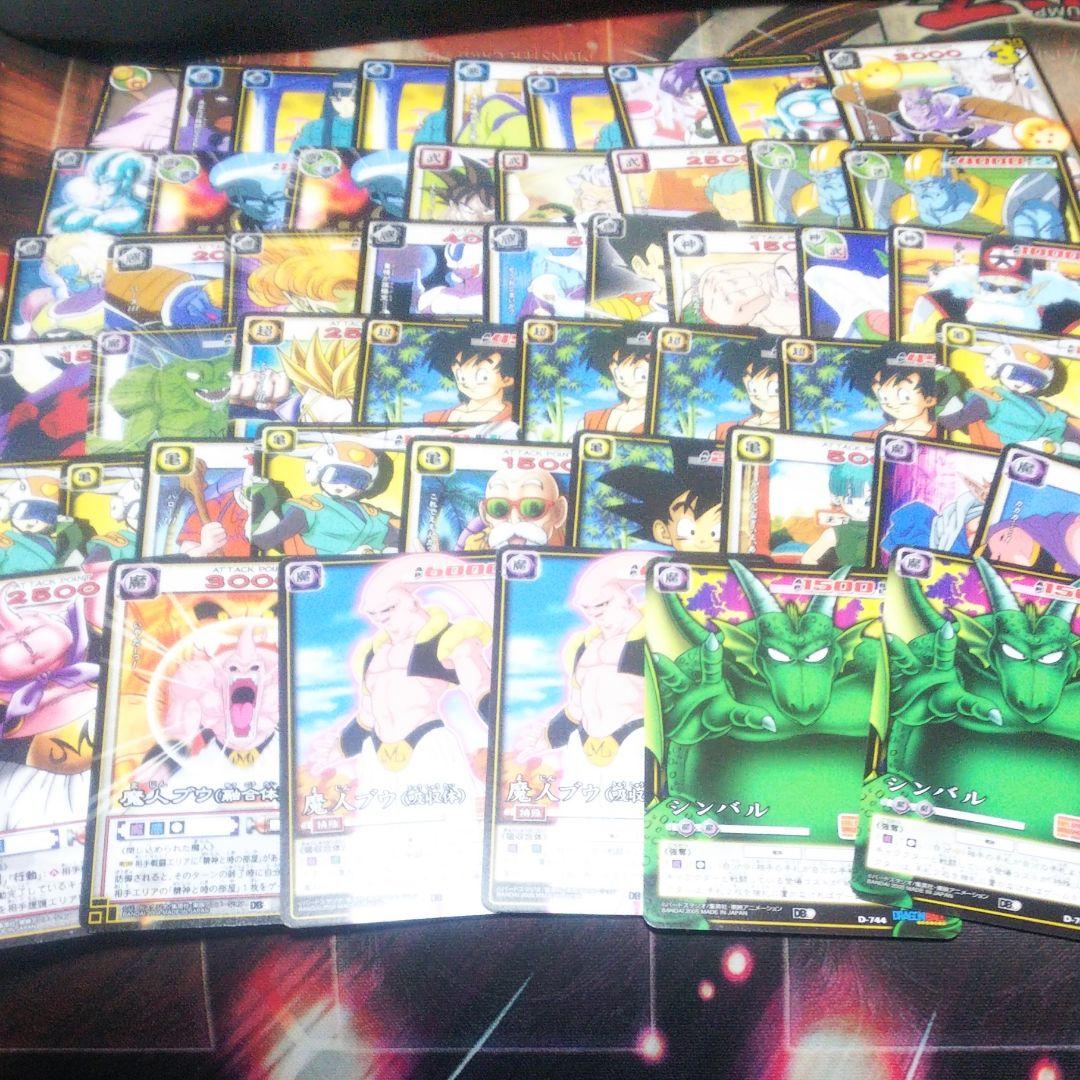 百以上出品、ドラゴンボール、ドラゴンボールカードゲーム、値下げ対応中