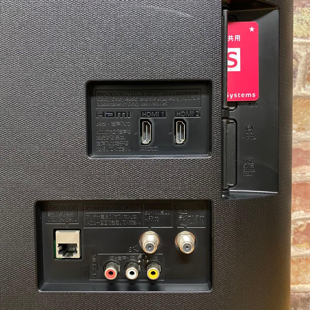 パナソニック 32V型 液晶テレビ ビエラ TH-32ES500 ハイビジョン