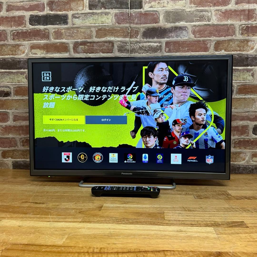 パナソニック 32V型 液晶テレビ ビエラ TH-32ES500 ハイビジョン