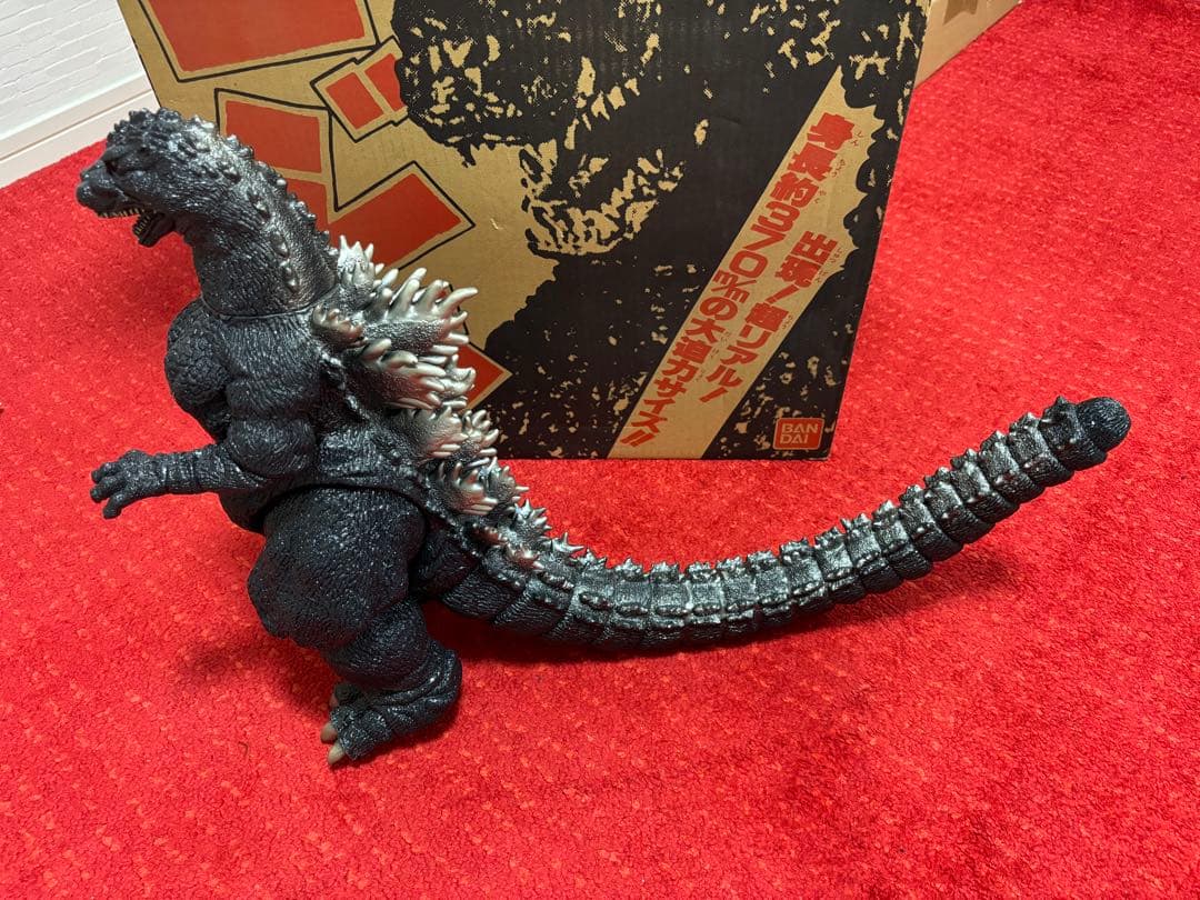 ゴジラ1/270ビックサイズ1991年バンダイ