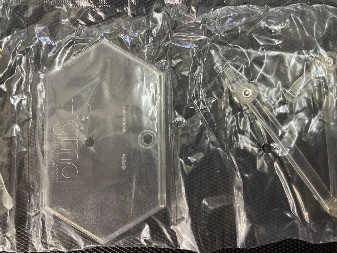 Figma 283 龍が如く 桐生一馬