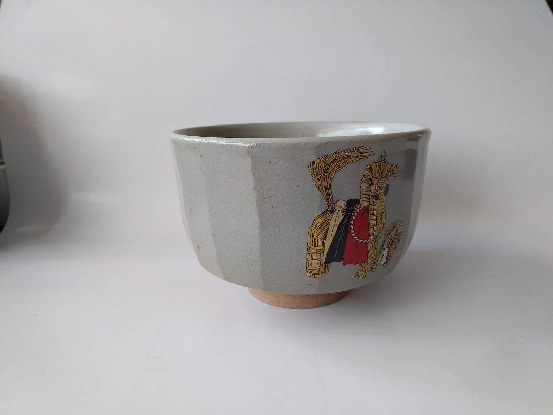 尾高焼 楽山窯 三代 清水日呂志 作 色絵 茶碗 共箱 栞 抹茶碗 茶道具 新品