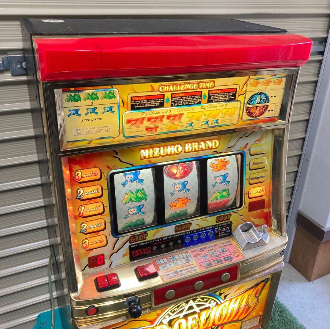 4号機 証紙 ワードオブライツ WARD OF LIGHTS パチスロ 472