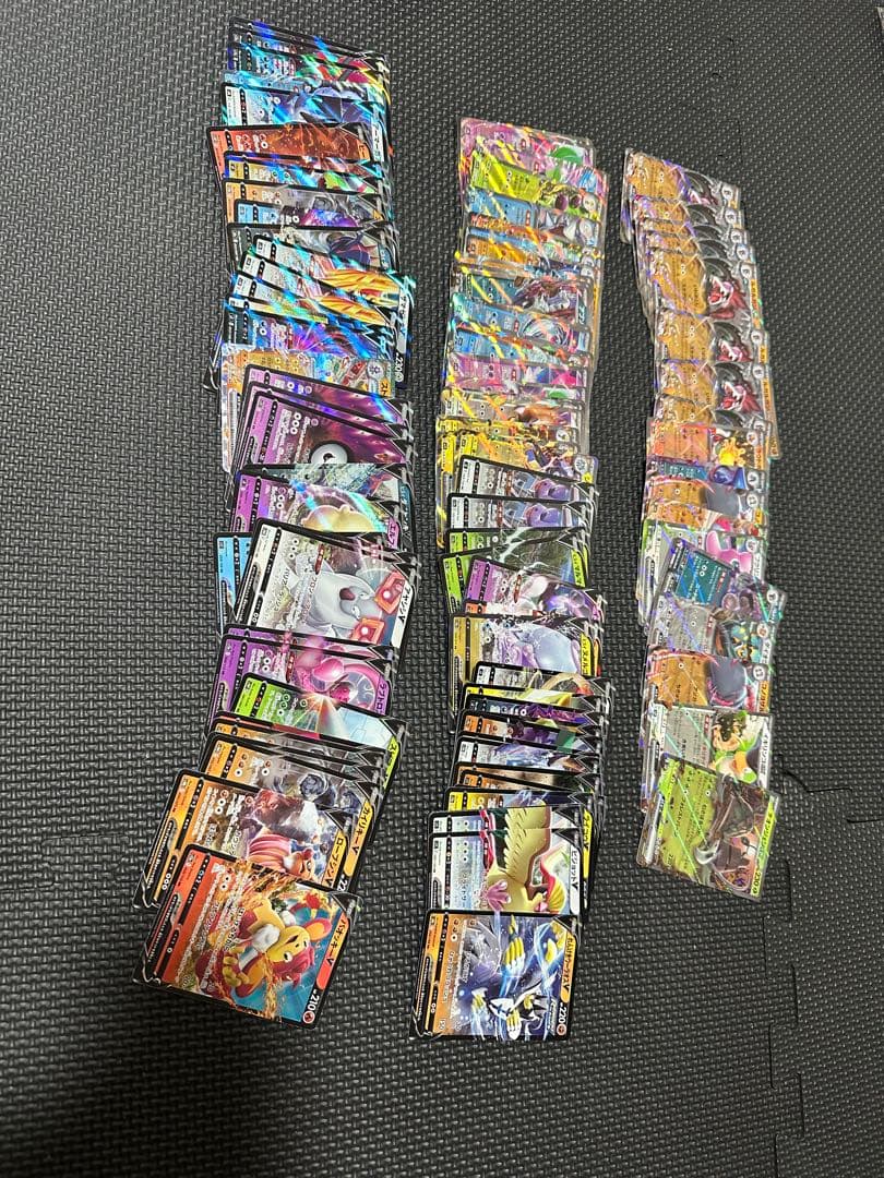 ポケモンカードRRまとめ売り