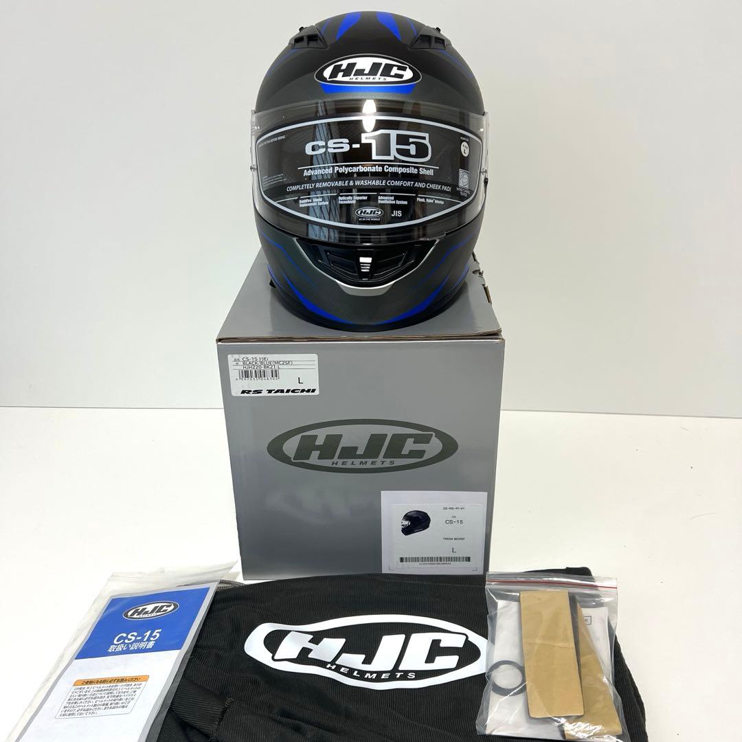 新品 HJC CS-15 TRION Lサイズ(59cm) 黒/青 2022年製