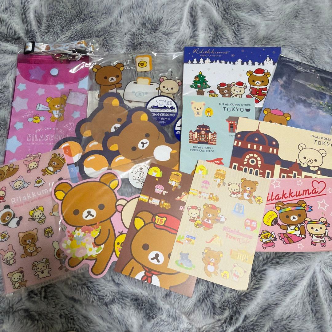 【詰め合わせCB】リラックマ グッズ ノート 雑貨