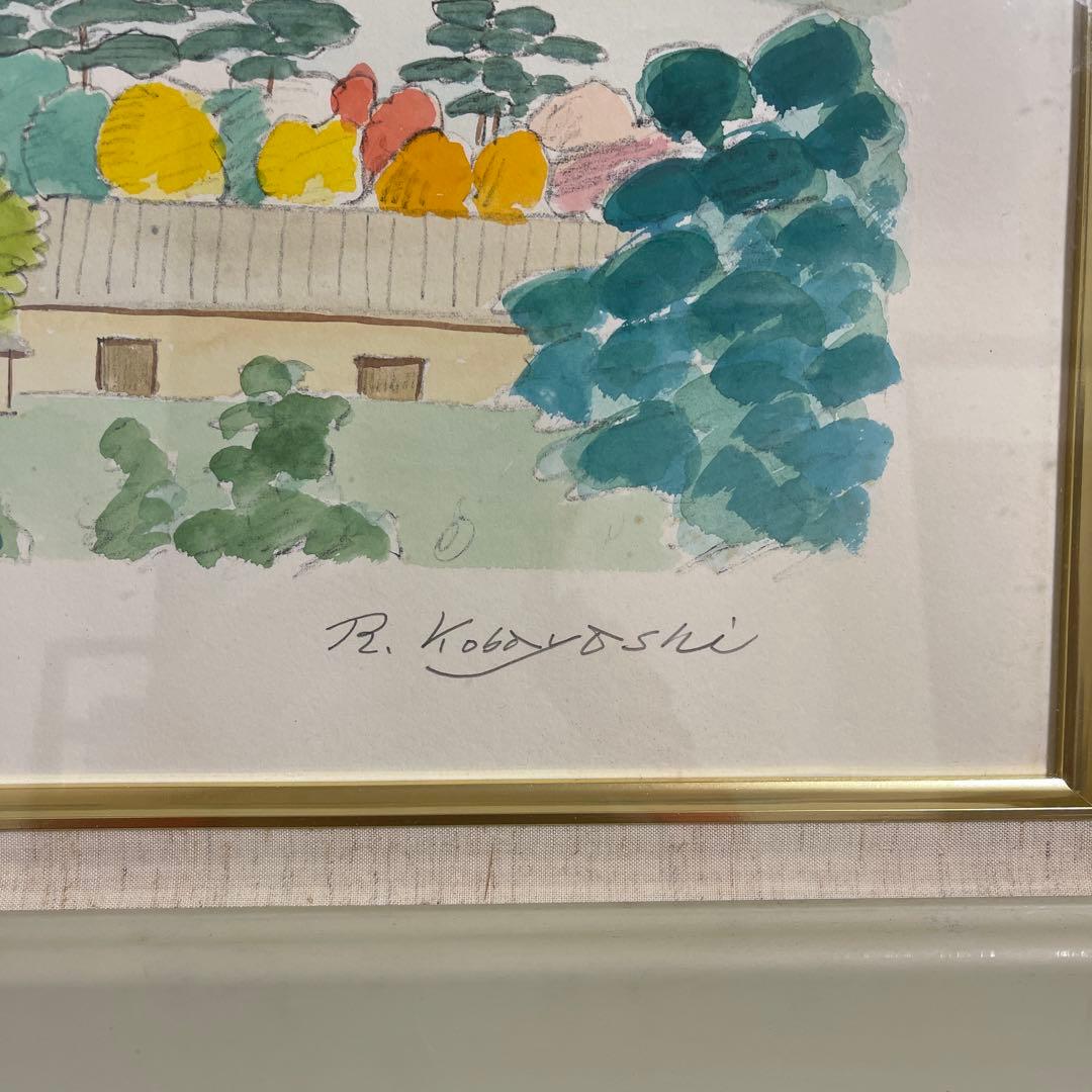 額縁　額　大型　水彩画　油彩　ガラス　木製F10サイズ？