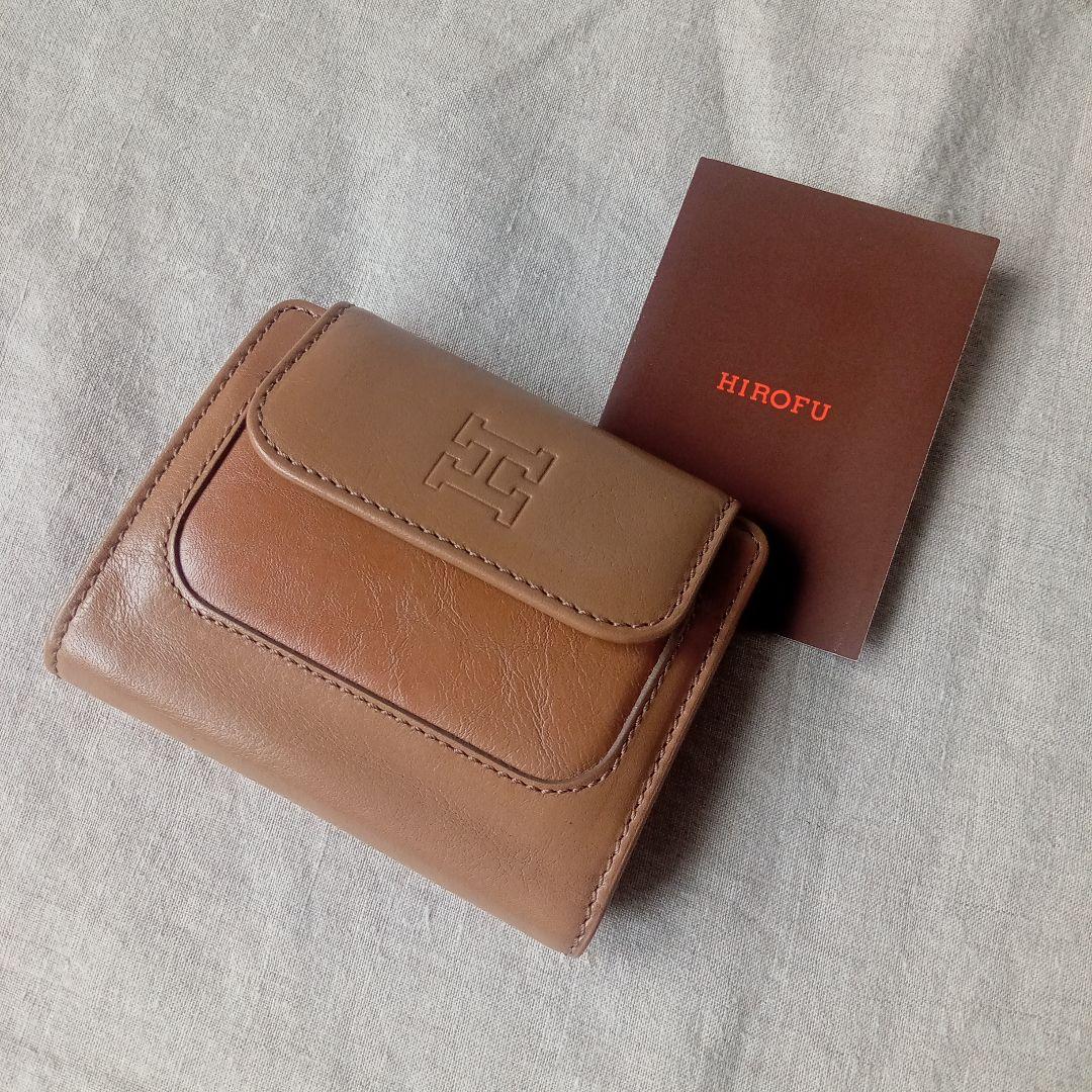 ヒロフ　二つ折りサイフ　ベージュ