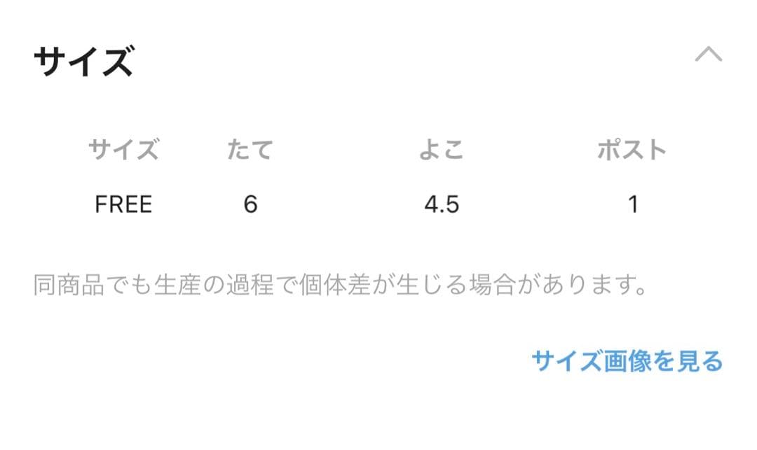 Curensology カレンソロジー ＜ＣＳＧ＞ オーバルピアス