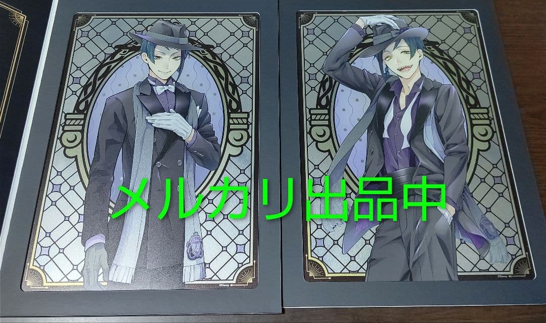 ツイステ メタリックアート ジェイド フロイド