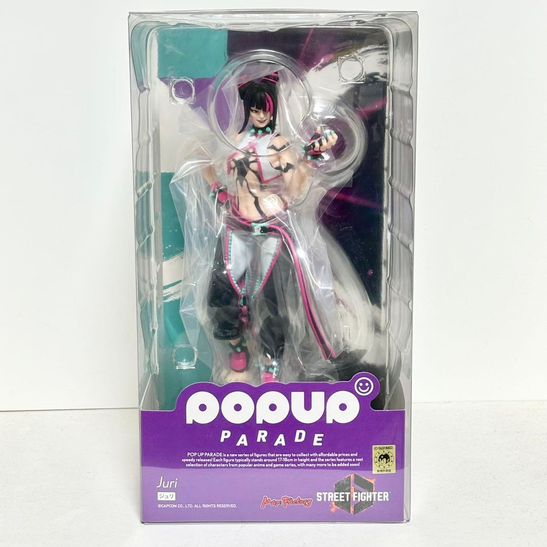 ストリートファイター6 スト6 POP UP PARADE フィギュア ジュリ