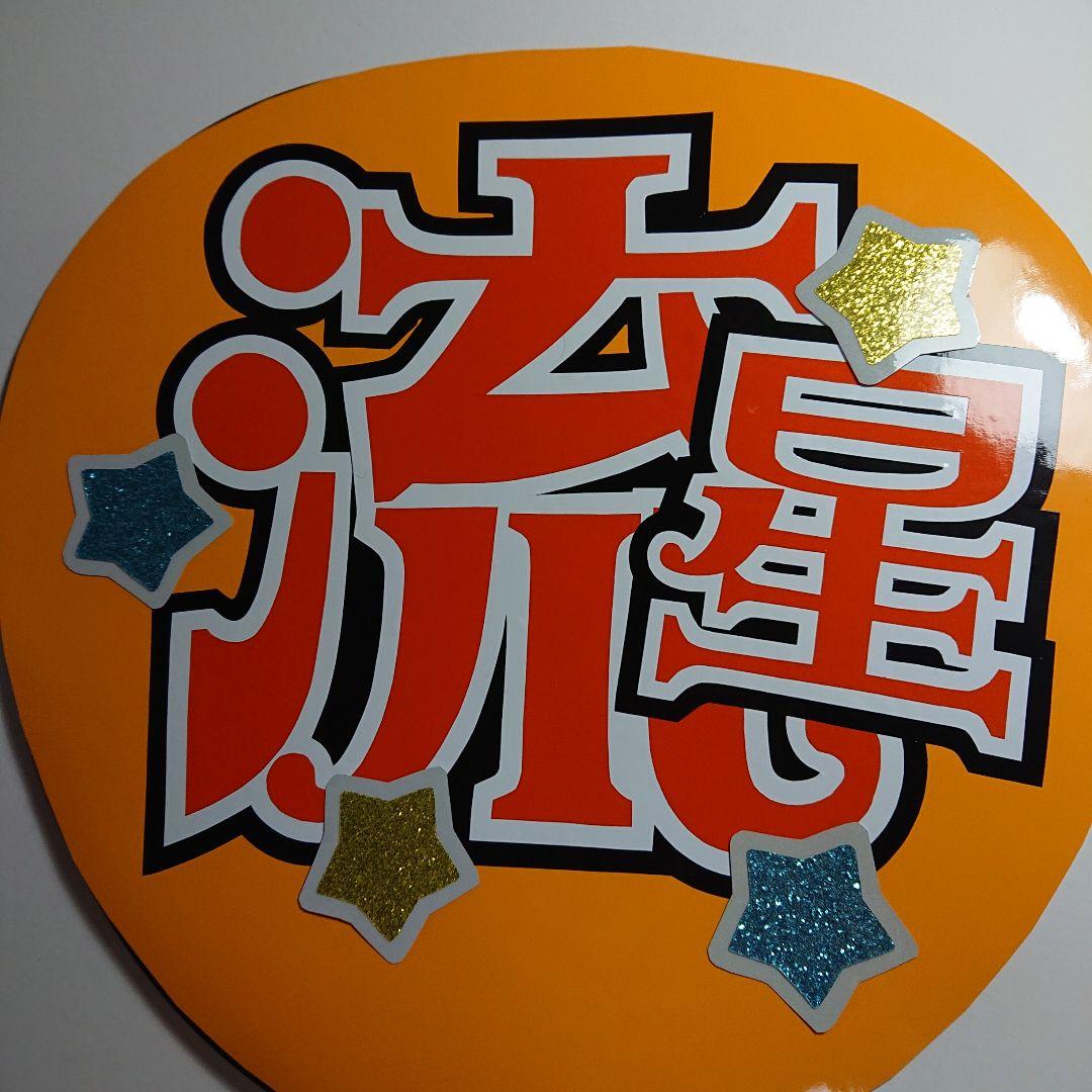 rilaさま確認ページ♡