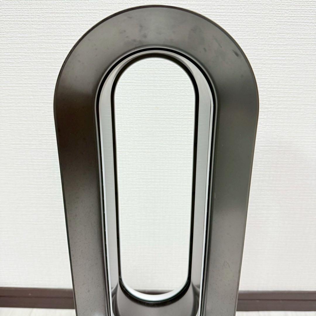 【美品】Dyson AM09 冷暖房対応 動作確認済み