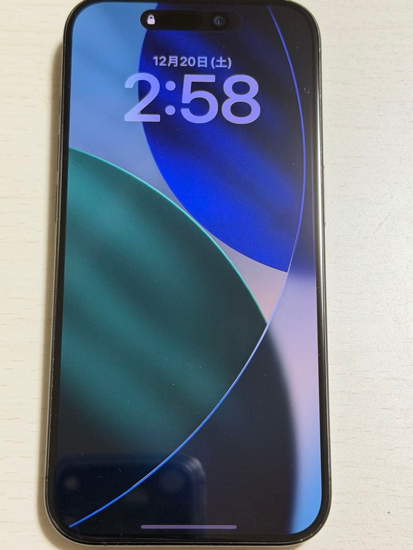 【極美品・SIMフリー】iPhone15pro ブラックチタニウム 256GB