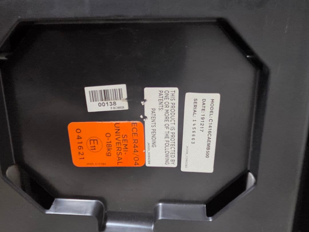 Joie Arc360° GT ジョイー アーク ISOFIX チャイルドシート