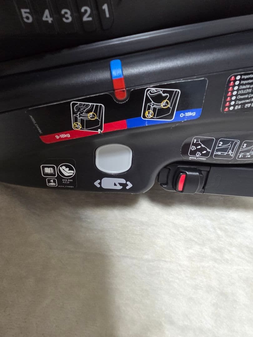 Joie Arc360° GT ジョイー アーク ISOFIX チャイルドシート