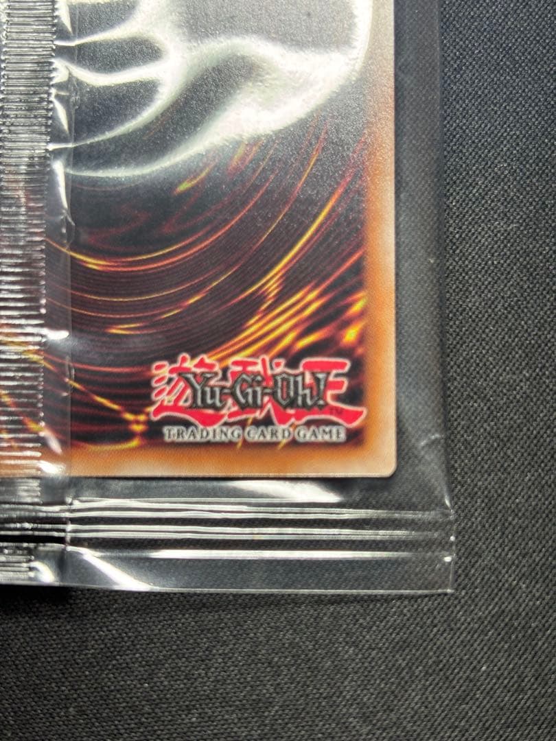 遊戯王OCG ドラゴン・オブ・イルミネーション　店舗戦プロモ