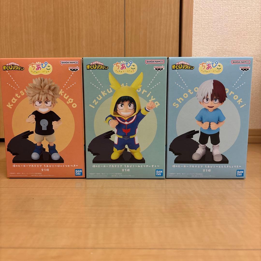 ヒロアカ ちあぴこ フィギュア3個セット（いずく、ばくごう、しょうと）