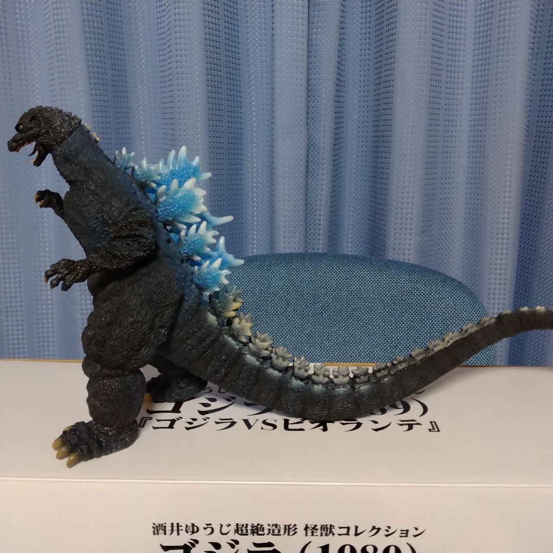 ゴジラ 一番くじ とるパカ 超絶造形怪獣コレクション B賞 1989