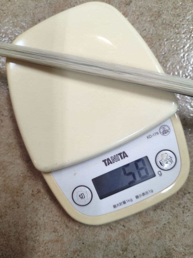 1900年代ドイツマルクノイキルヘントバイオリン 弓 4/4 盾型MOP ​