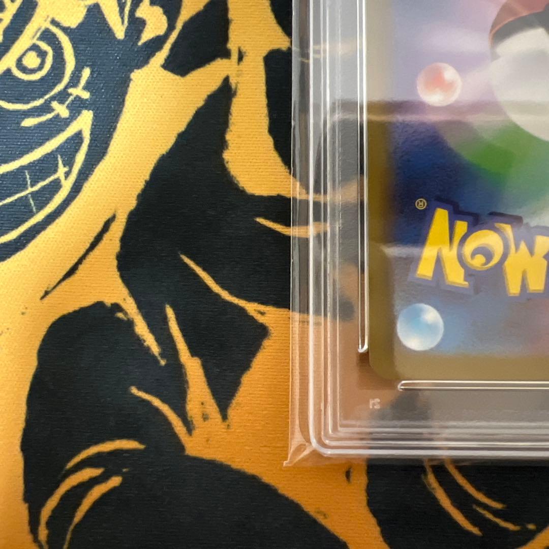 ピカチュウ[323 S-P]プロモ プレシャスコレクターBOX psa10