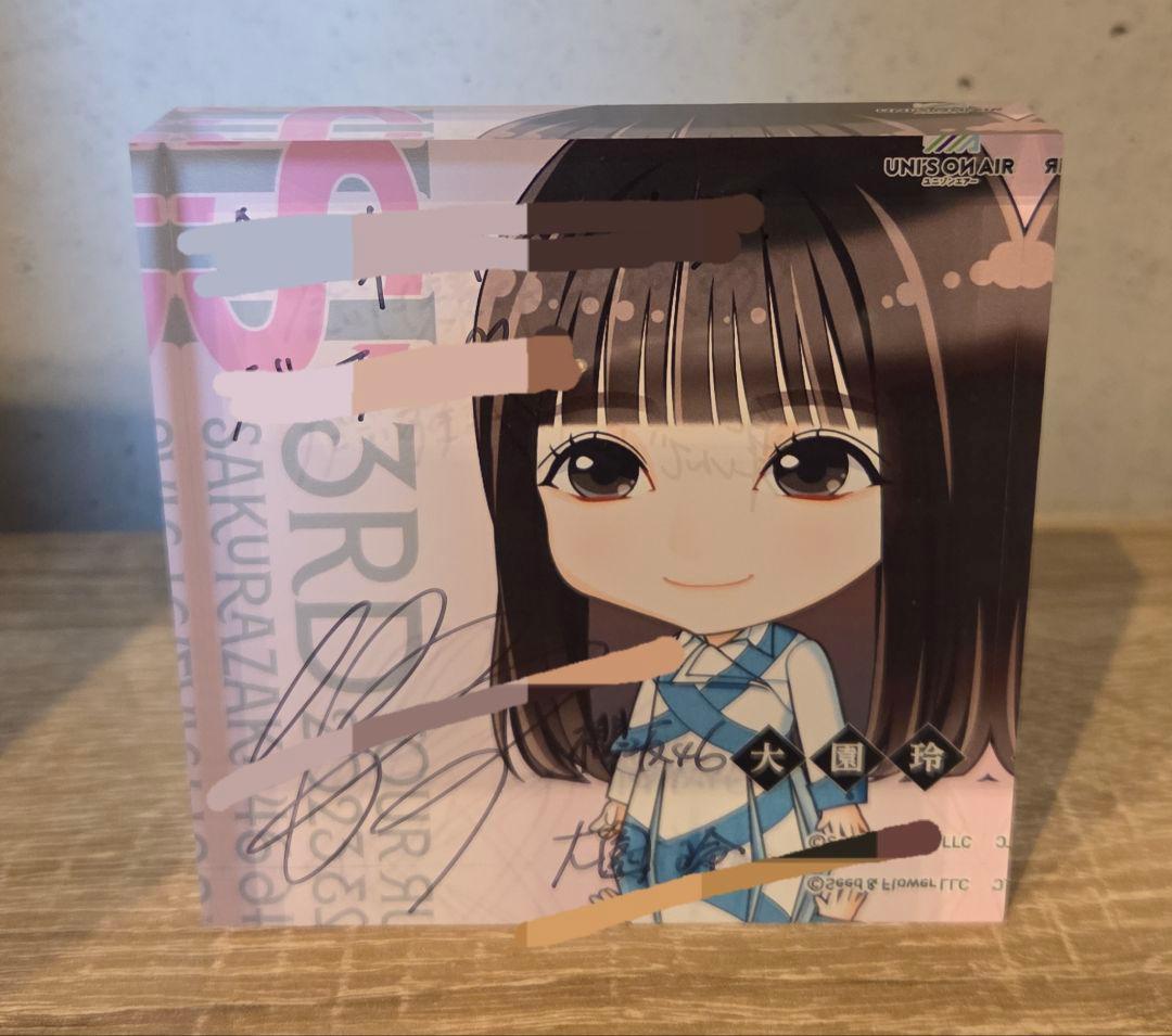 大園玲 アクリルスタンド(アクリルブロック) 直筆サイン入り　2023年大阪公演