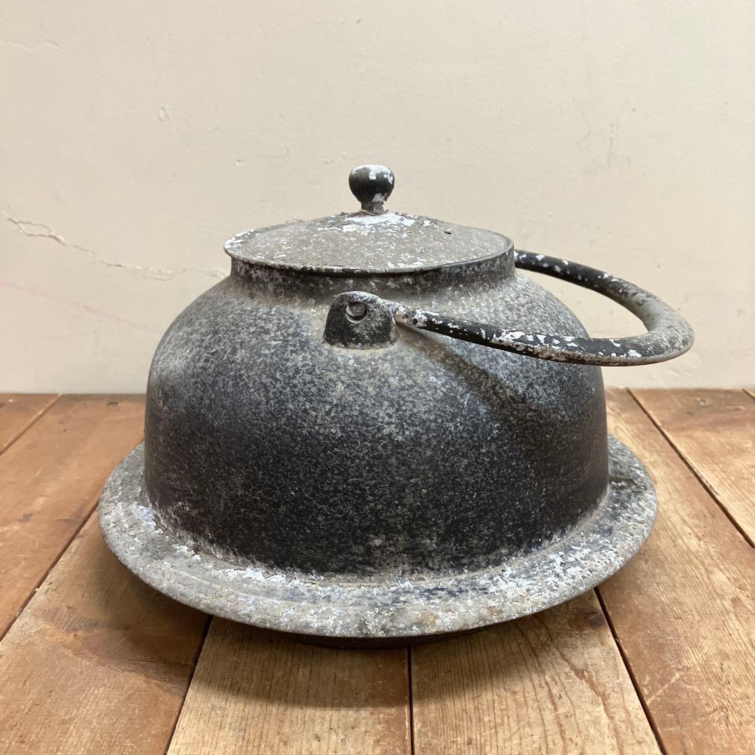 D-4 アンティーク 古道具 アルミ やかん ケトル 時代物 オブジェ レトロ