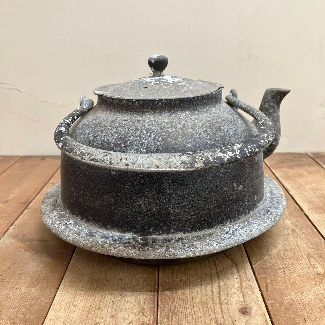 D-4 アンティーク 古道具 アルミ やかん ケトル 時代物 オブジェ レトロ