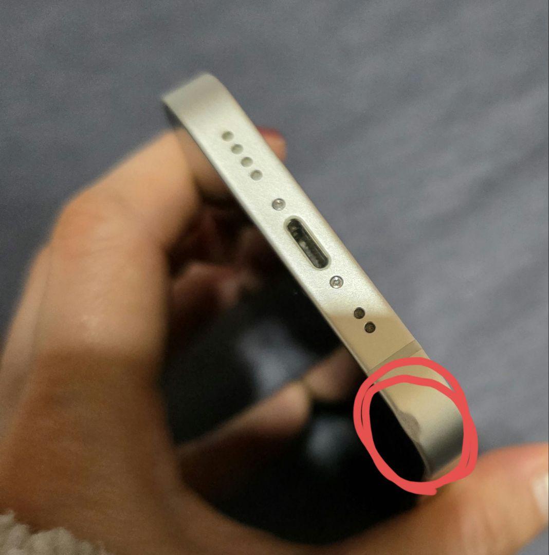 Apple iPhone 13 mini　スターライト　本体