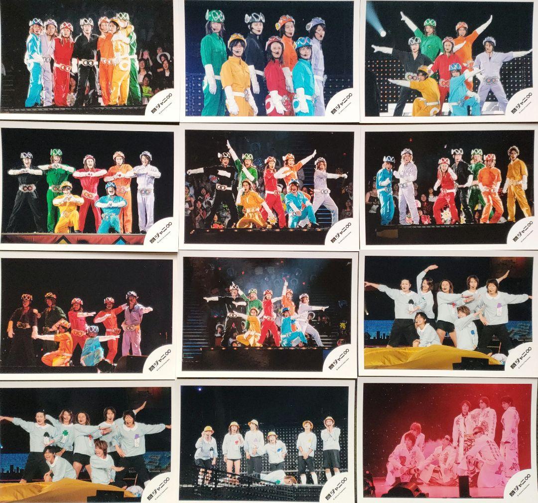 安田章大 関ジャニ∞ KANJANI SUPER EIGHT 写真 ②