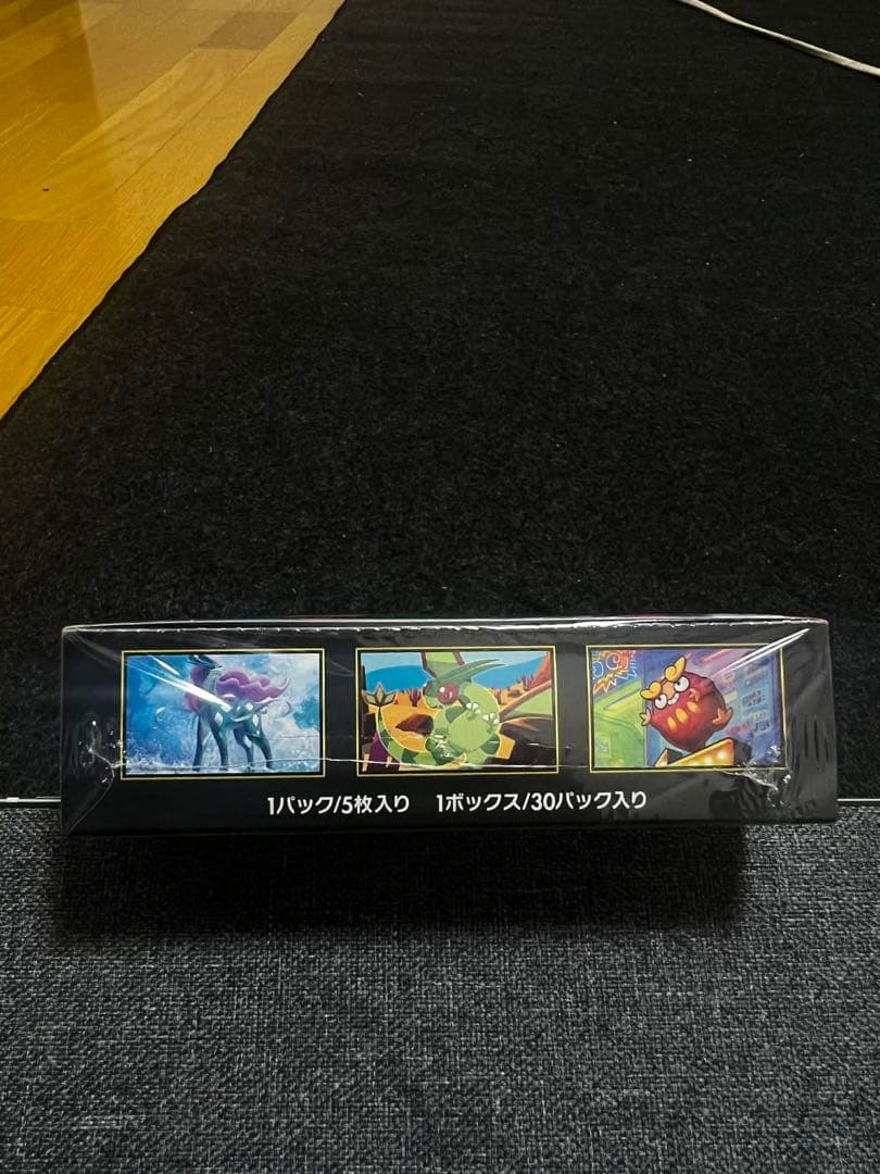 ポケモンカ-ドゲ-ムメガ