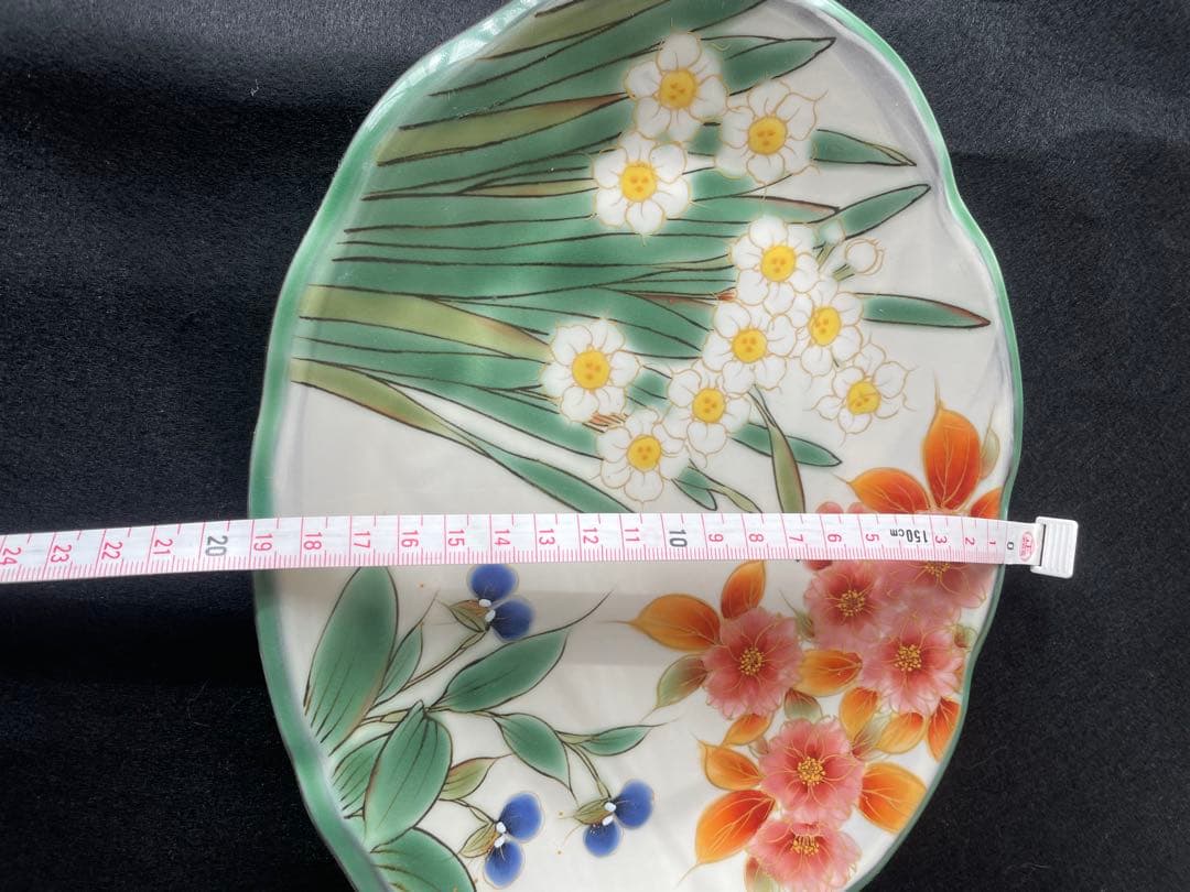 陶葊　陶あん　皿　希少