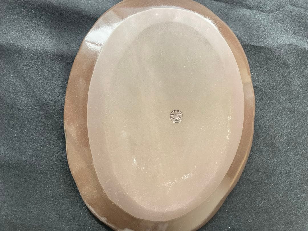 陶葊　陶あん　皿　希少