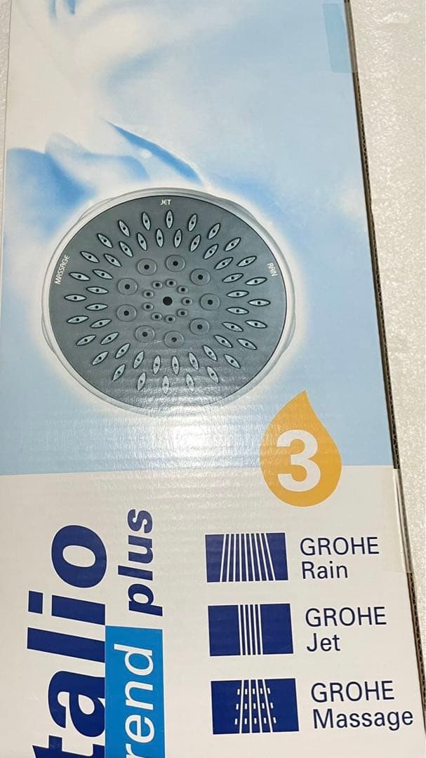 GROHEグローエハンドシャワーリフトバーセット