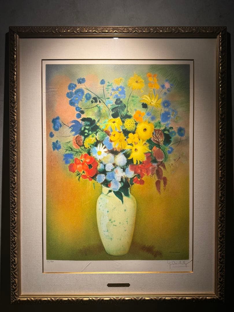 他の方発送×Auguste Rodin 【花瓶と花】ルドン　 200限定