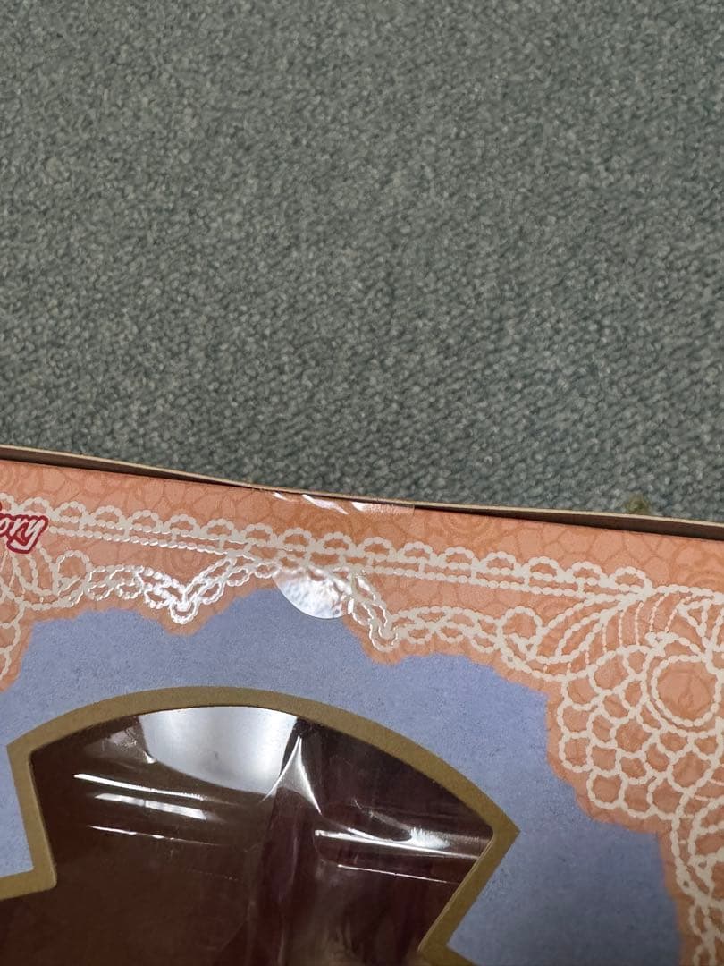 【未開封】To LOVEる-とらぶる- ダークネス 黒咲芽亜