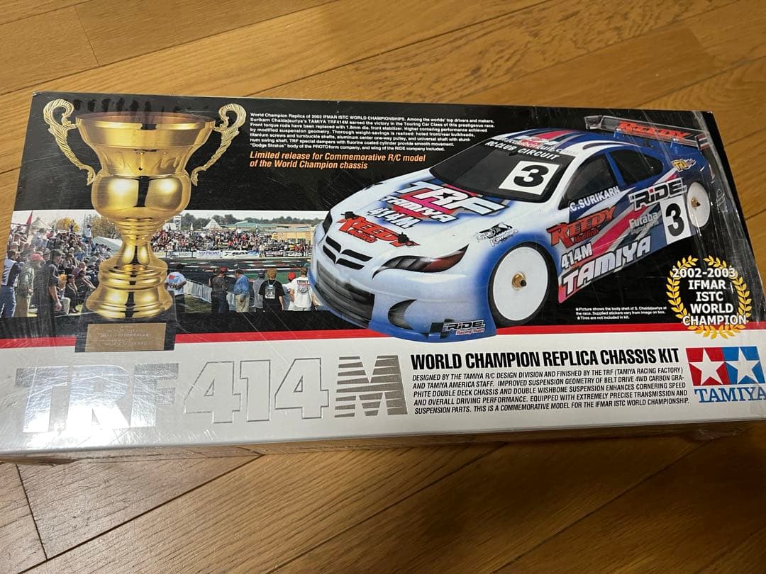 TAMIYA TRF414M 世界選手権レプリカキット　レア