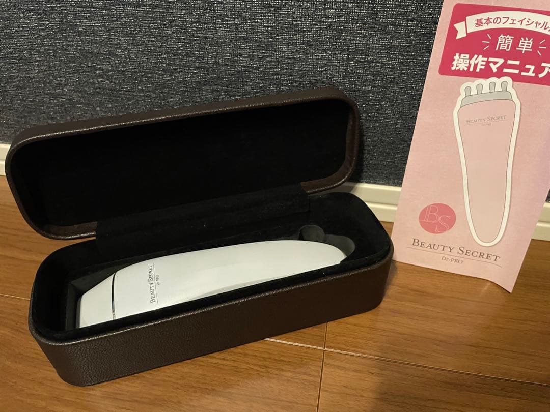 ファミさん専用【美顔器　ビューティーシークレット】