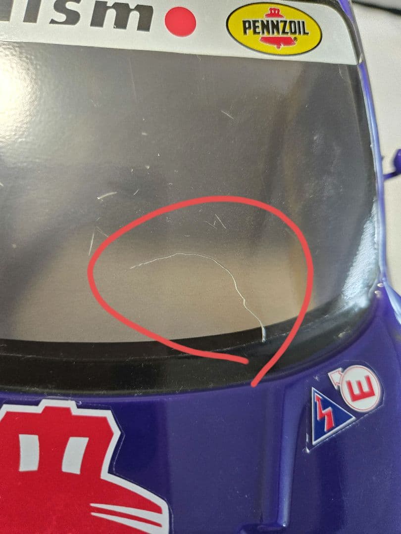 ニッサン ペンズオイル ニスモ　RCカー ボディ1/10、シャーシ、プロポ付き、