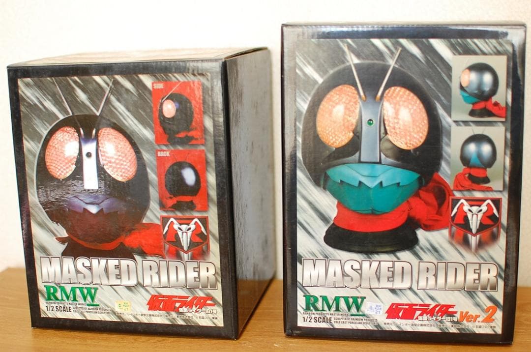 【新品同様】レインボー造型 1/2マスク 仮面ライダー旧1号&旧1号Ver.2