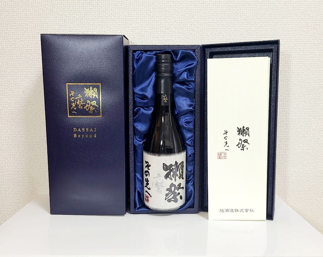 【新品、未開栓】獺祭 磨 その先へ 720ml