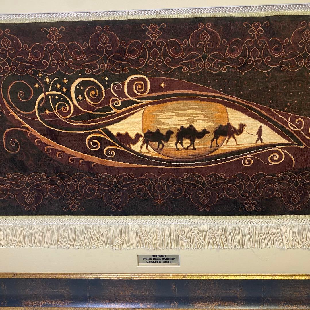 希少　SULTANI CINAR（スルタニ・チナール）　シルク　ヘレケ工房