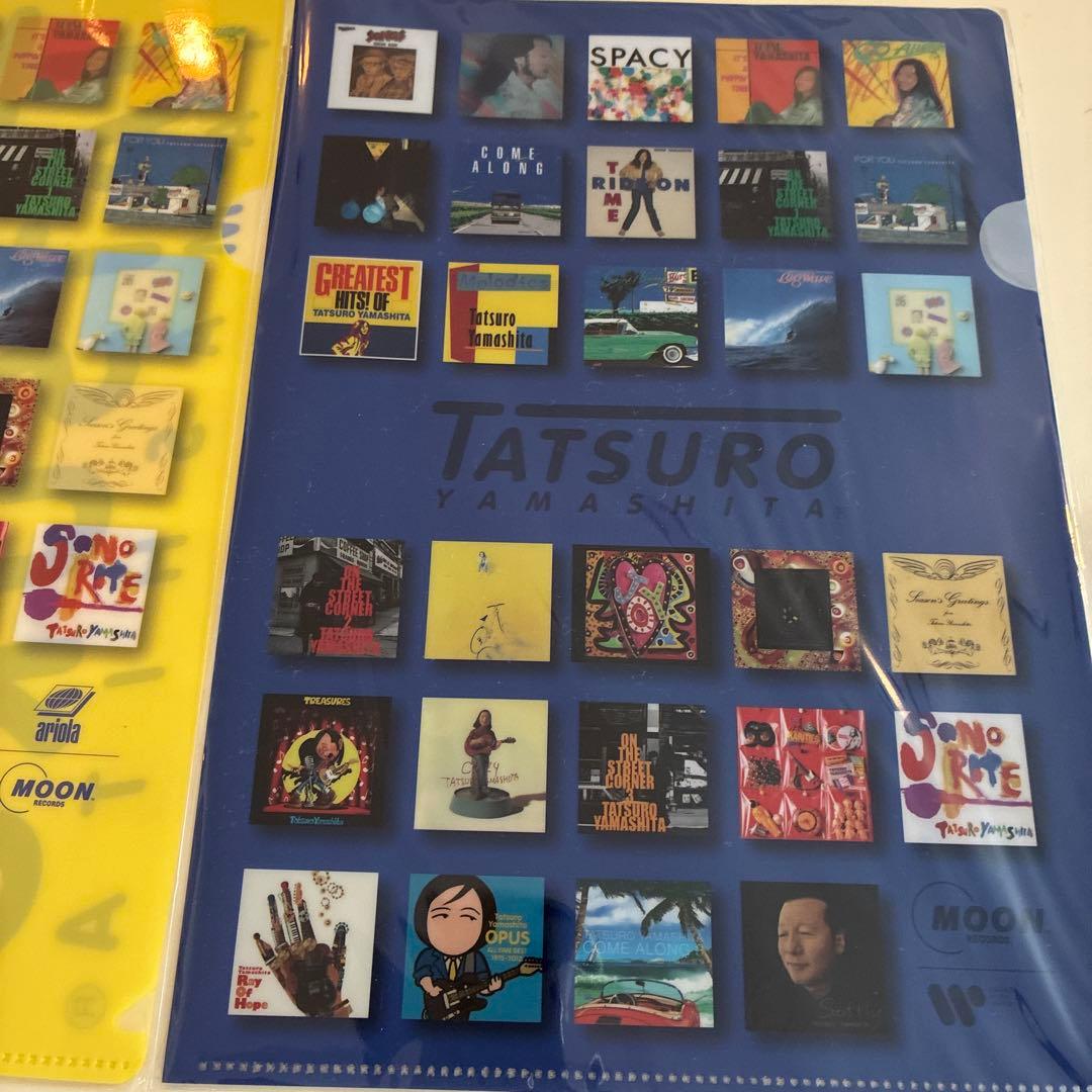 山下達郎ご当地アルミプレート 広島 2025 .12.11-12