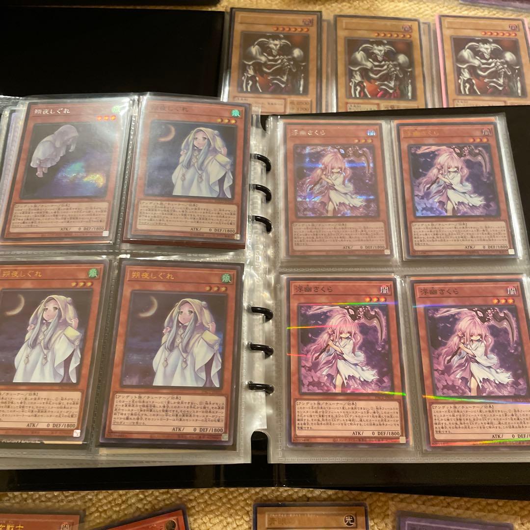 引退品　遊戯王OCG デュエルモンスターズ カードセット