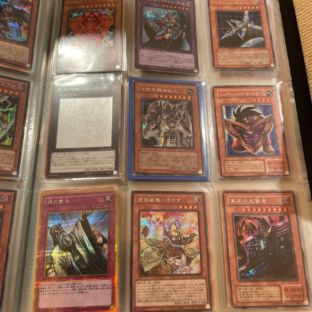 引退品　遊戯王OCG デュエルモンスターズ カードセット