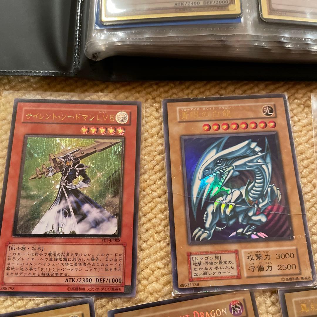 引退品　遊戯王OCG デュエルモンスターズ カードセット