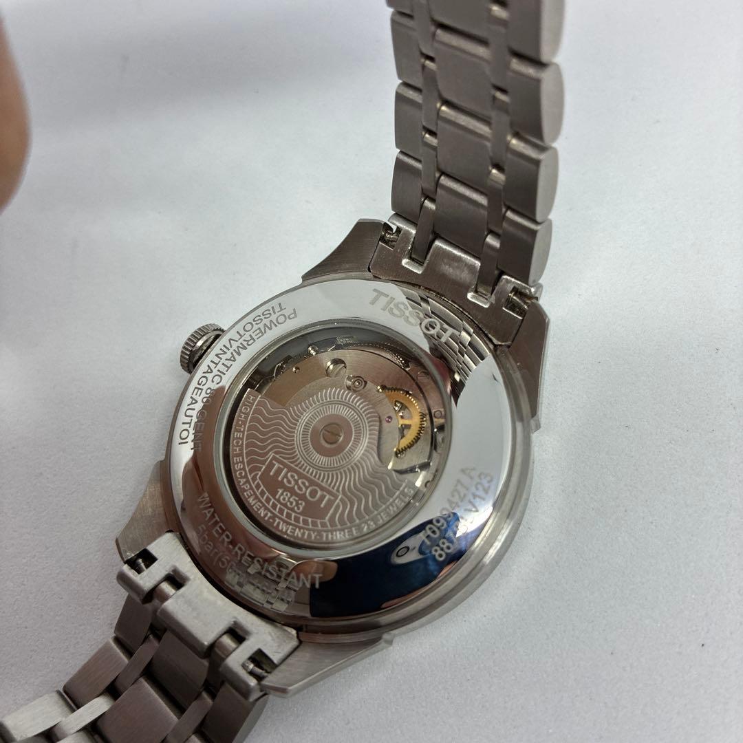 【DraKuLa】TISSOT シュマンデトゥレル パワーマティック80