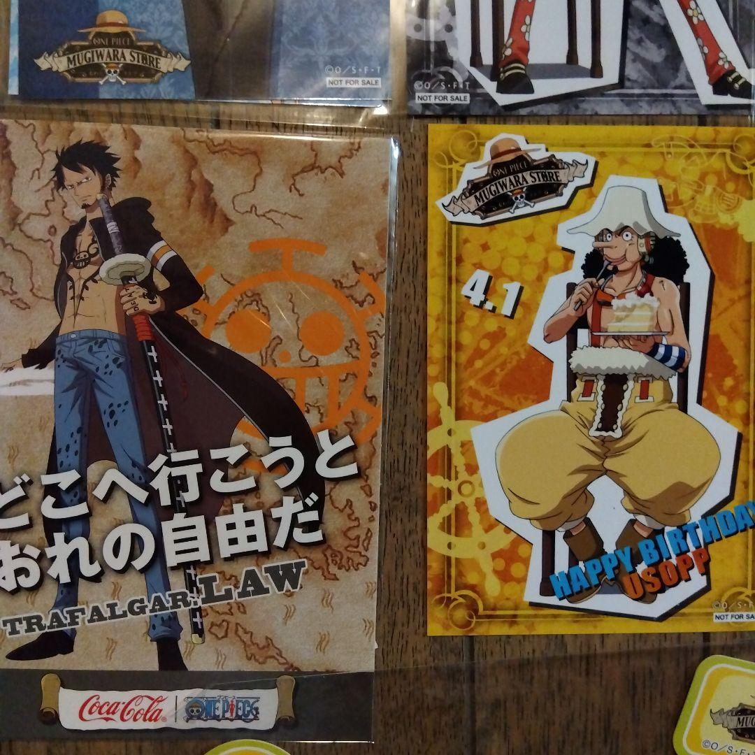 ワンピース ブロマイド、バースデー、カードセット