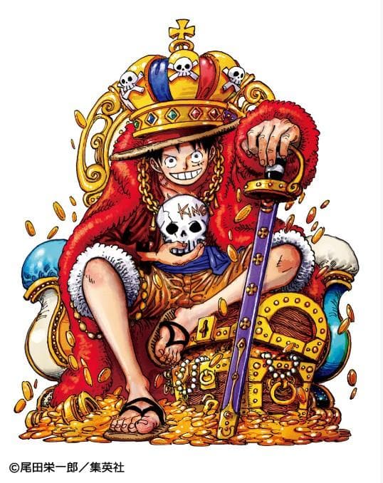 ワンピース SMSD KING ルフィ ONE PIECE フィギュア